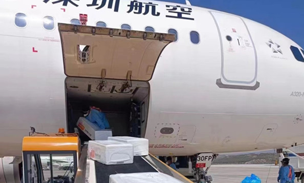 微信圖片_202210090914569_副本