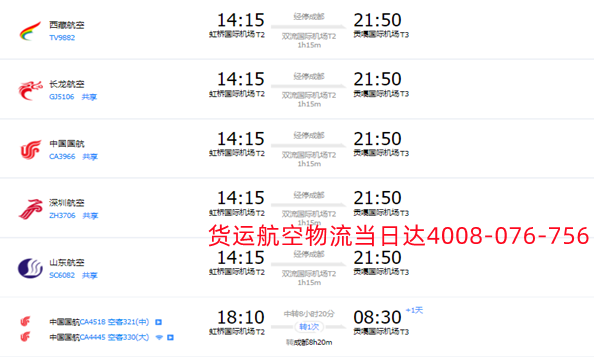 微信圖片_20230228222400_副本